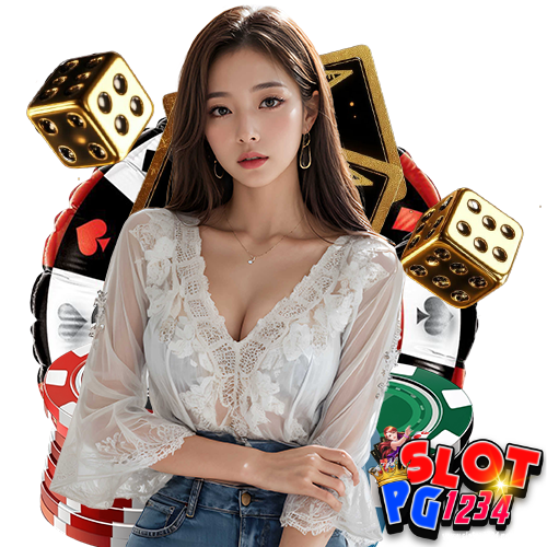 slotpg1234 เว็บตรง